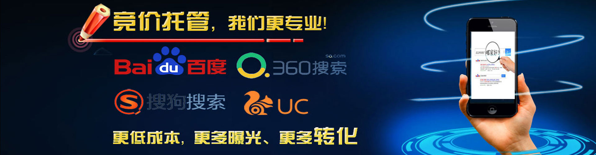 赞皇竞价端口开户