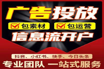 案例分析：打造高效竞价推广策略