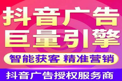 百度竞价包年案例：提升企业品牌影响力