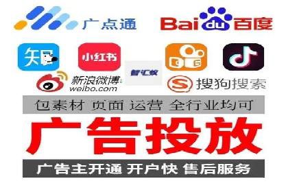 百度推广在体育行业中的营销策略与效果