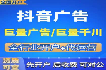360信息流广告投放策略案例分析