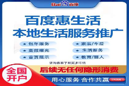 探索SEM代运营服务公司的核心竞争力